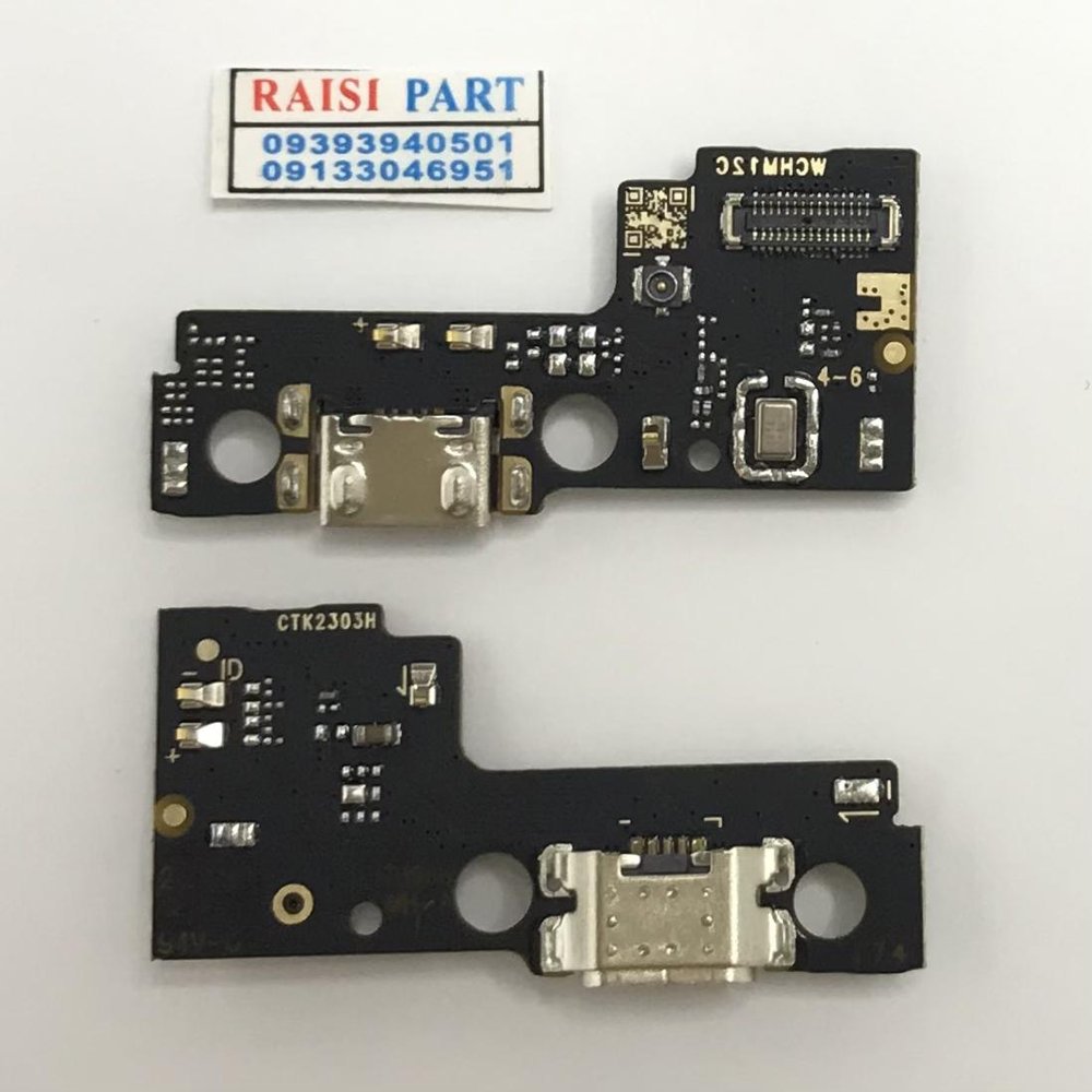 SUB BOARD-MOBILE-XIAOMI-REDMI 12C/POCO C55 ORG