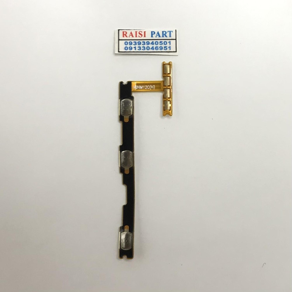 FLAT VOLUME POWER-MOBILE-XIAOMI-REDMI 12C/POCO C55