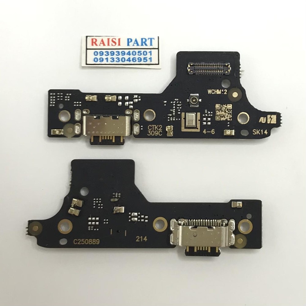 SUB BOARD-MOBILE-XIAOMI-REDMI 12. ORG