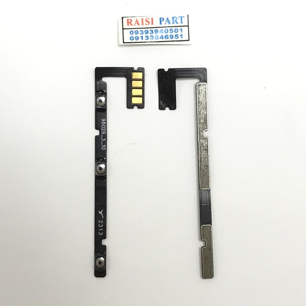 FLAT VOLUME POWER-MOBILE-XIAOMI-REDMI 12.