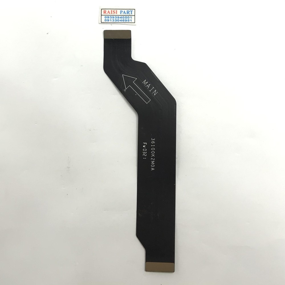 FLAT MAIN CHARGE-MOBILE-XIAOMI-MI 11.