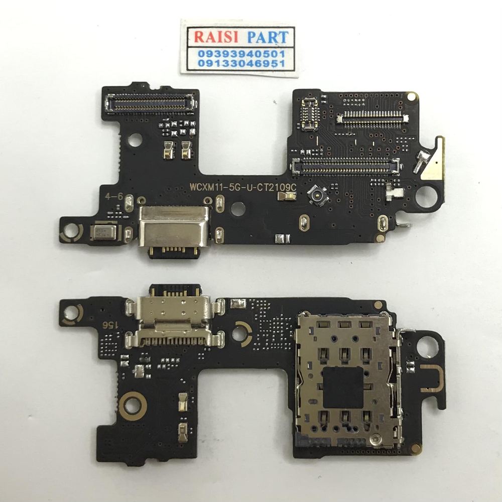SUB BOARD-MOBILE-XIAOMI-MI 11. ORG
