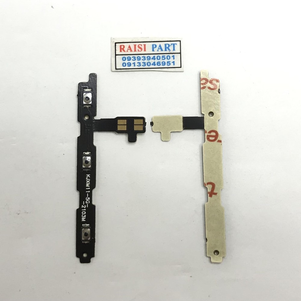FLAT VOLUME POWER-MOBILE-XIAOMI-MI 11.