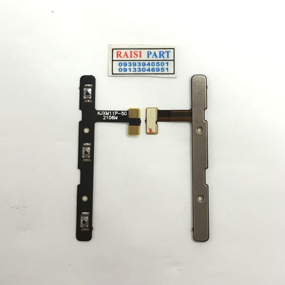 FLAT VOLUME POWER-MOBILE-XIAOMI-MI 11PRO/MI 11ULTRA