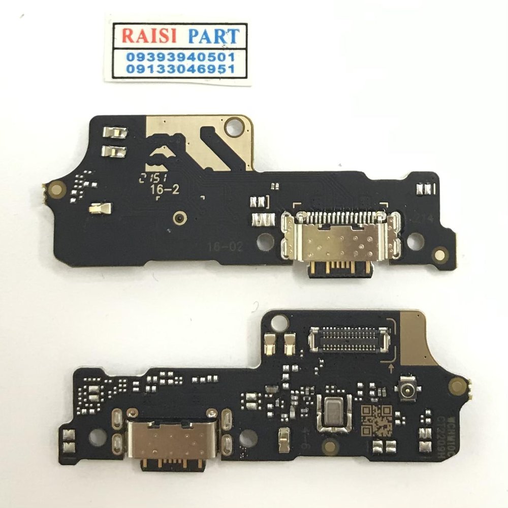 SUB BOARD-MOBILE-XIAOMI-REDMI 10C/POCO C40. ORG