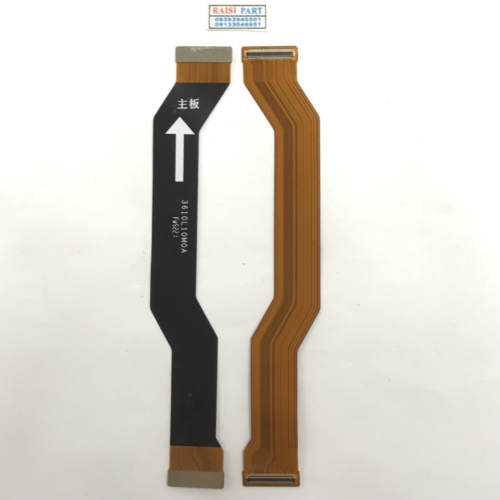 FLAT MAIN CHARGE-MOBILE-XIAOMI-REDMI NOTE11TPRO/NOTE11TPROPLUS/POCO X4GT