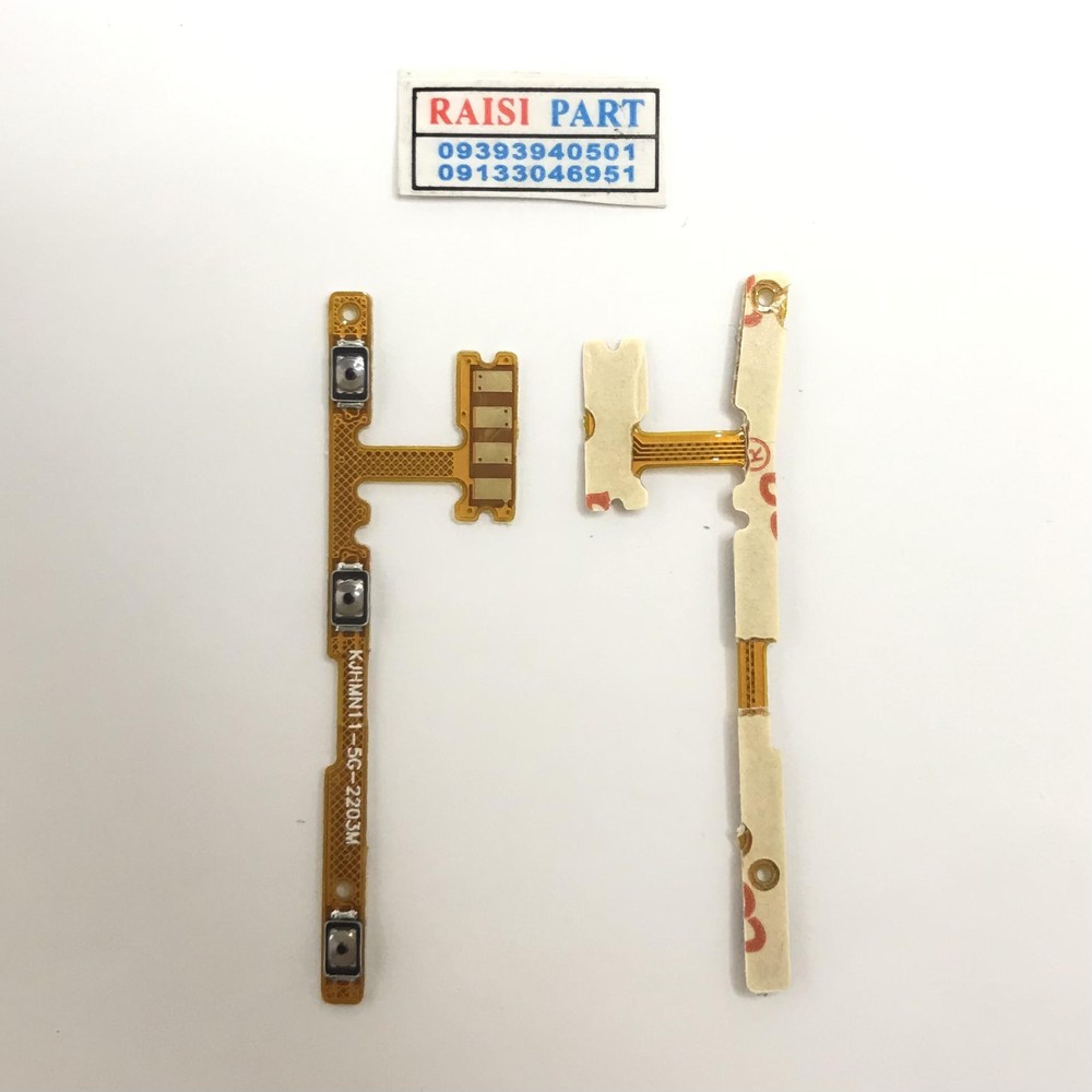 FLAT VOLUME POWER-MOBILE-XIAOMI-REDMI NOTE11TPRO/NOTE11TPROPLUS/POCO X4GT