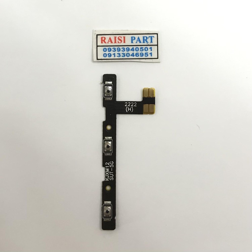 FLAT VOLUME POWER-MOBILE-XIAOMI-12SULTRA