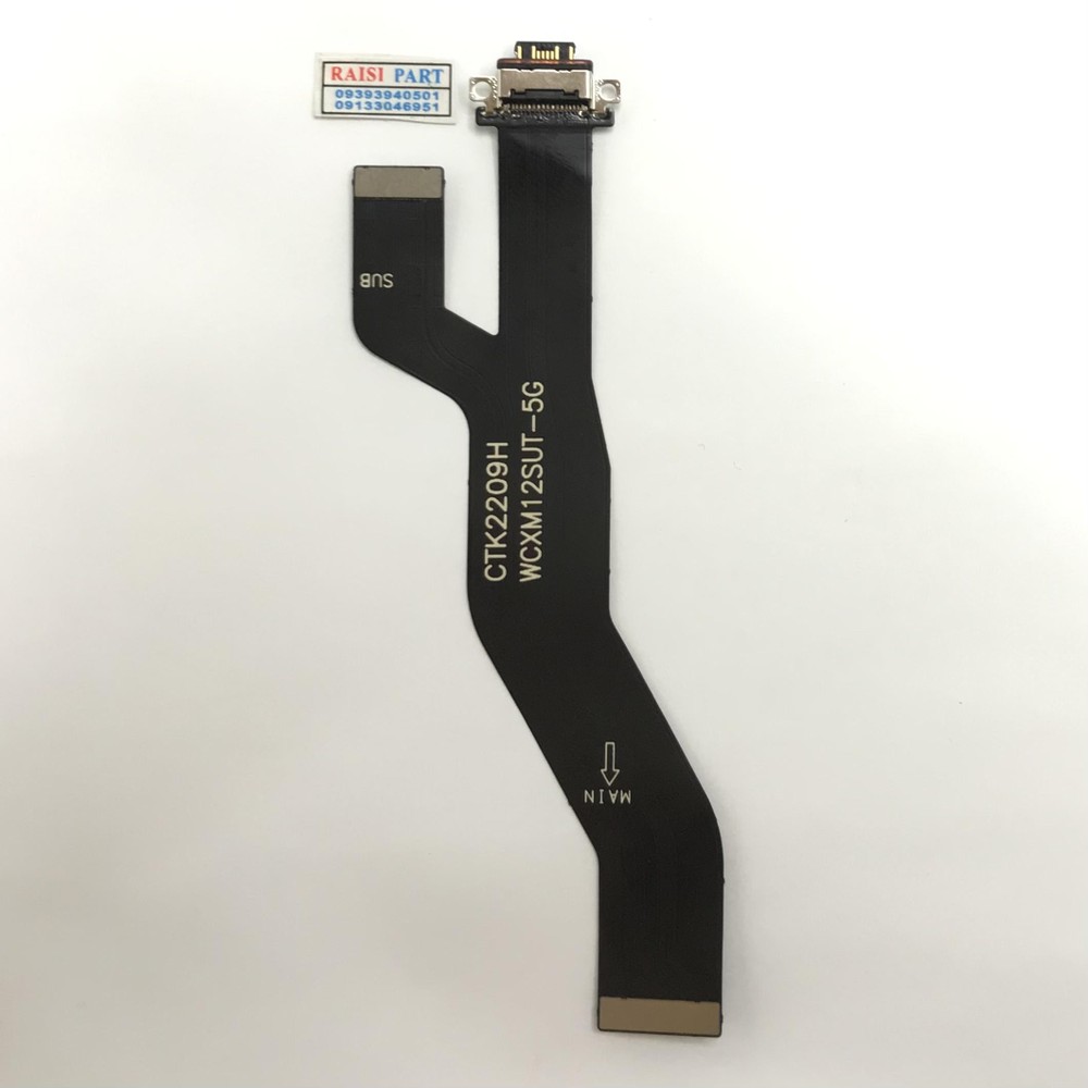 FLAT MAIN CONNECTOR CHARGE-MOBILE-XIAOMI-12SULTRA