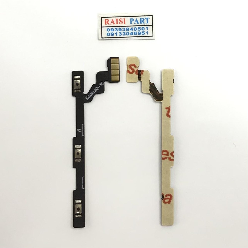 FLAT VOLUME POWER-MOBILE-XIAOMI-12LITE