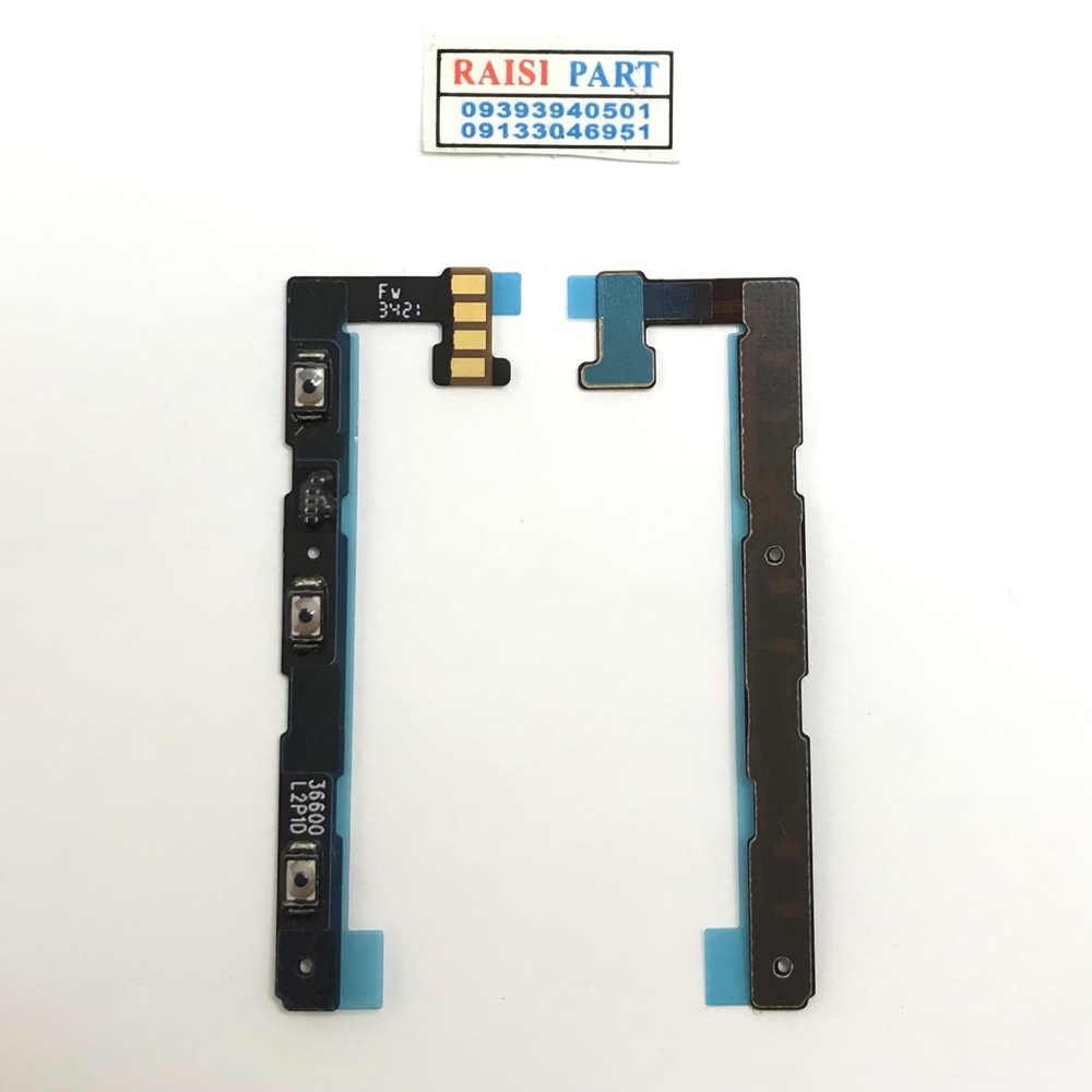 FLAT VOLUME POWER-MOBILE-XIAOMI-12X/12PRO