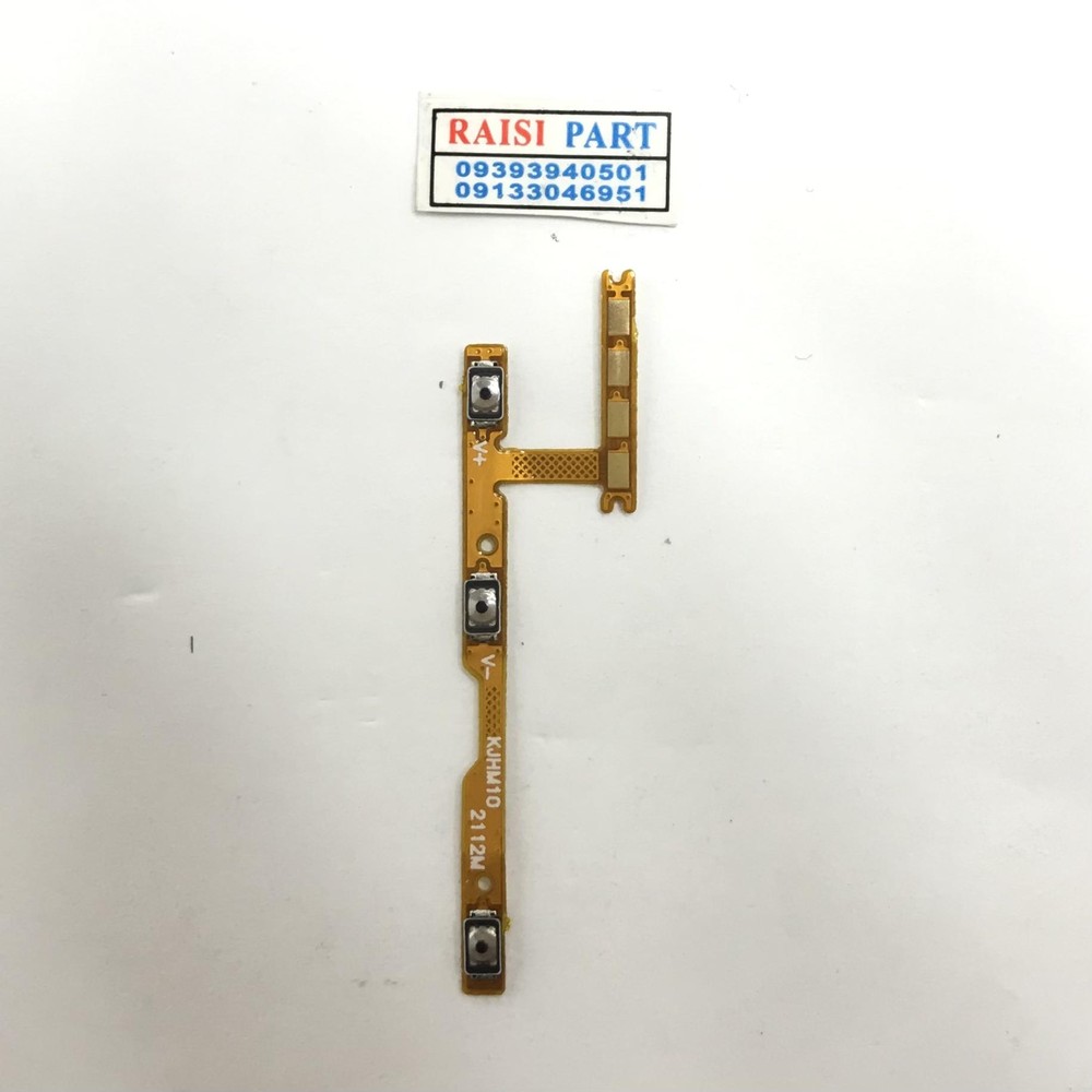 FLATVOLUME POWER-MOBILE-XIAOMI-REDMI NOTE11E/REDMI 10. 5G/POCO M5.
