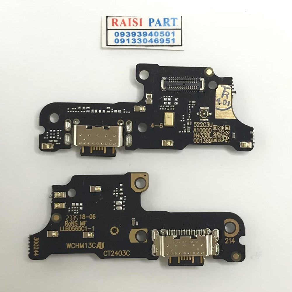 SUB BOARD-MOBILE-XIAOMI-REDMI 13C/POCO C65 ORG