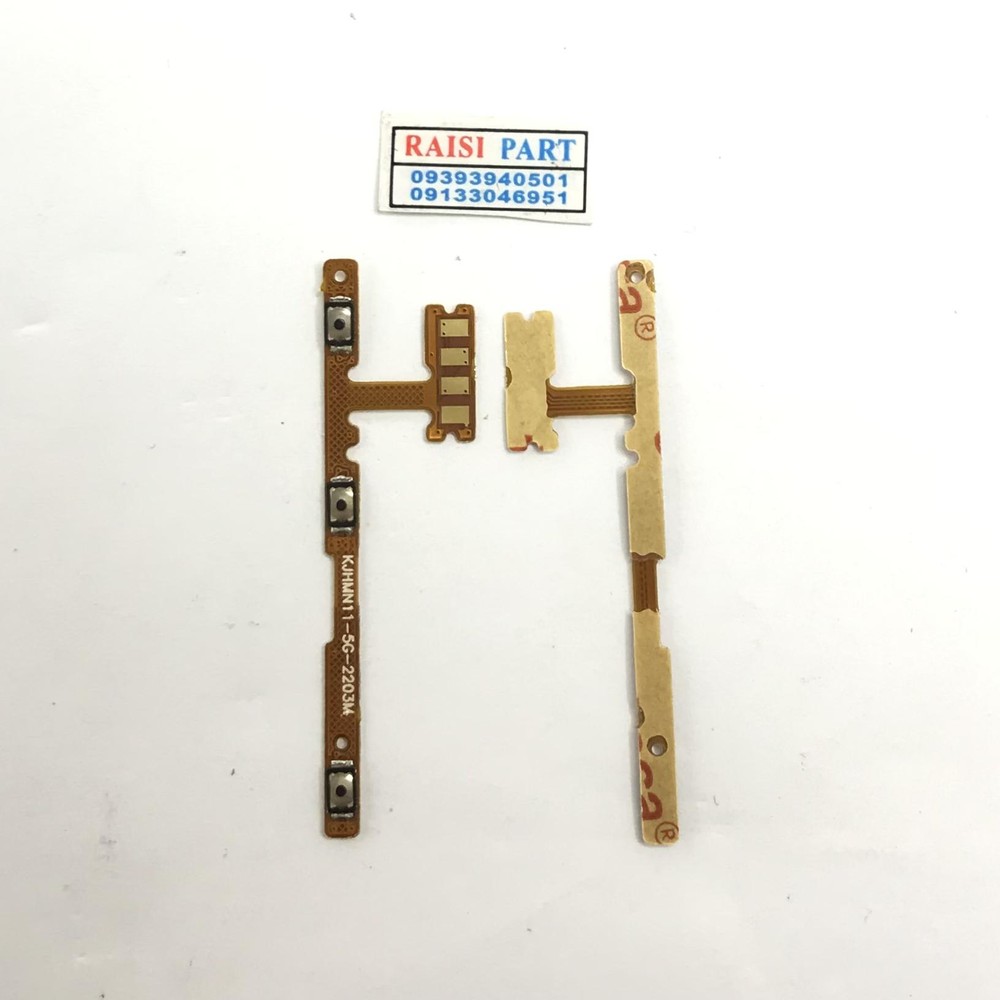 FLAT VOLUME POWER-MOBILE-XIAOMI-REDMI NOTE11. 4G/NOTE11S/NOTE12S/POCO M4PRO 4G