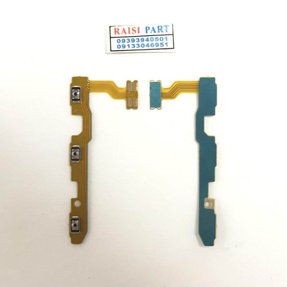 FLAT VOLUME POWER-MOBILE-XIAOMI-13T/13TPRO