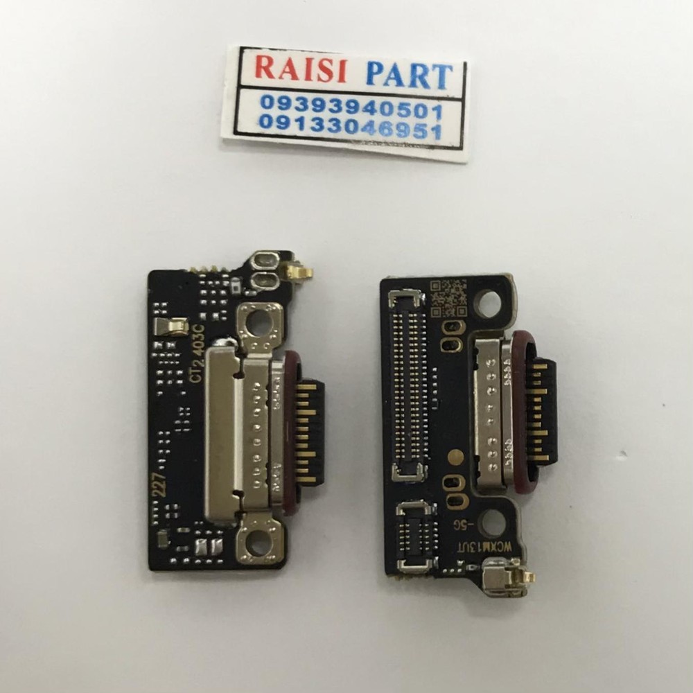 SUB BOARD-MOBILE-XIAOMI-13ULTRA ORG
