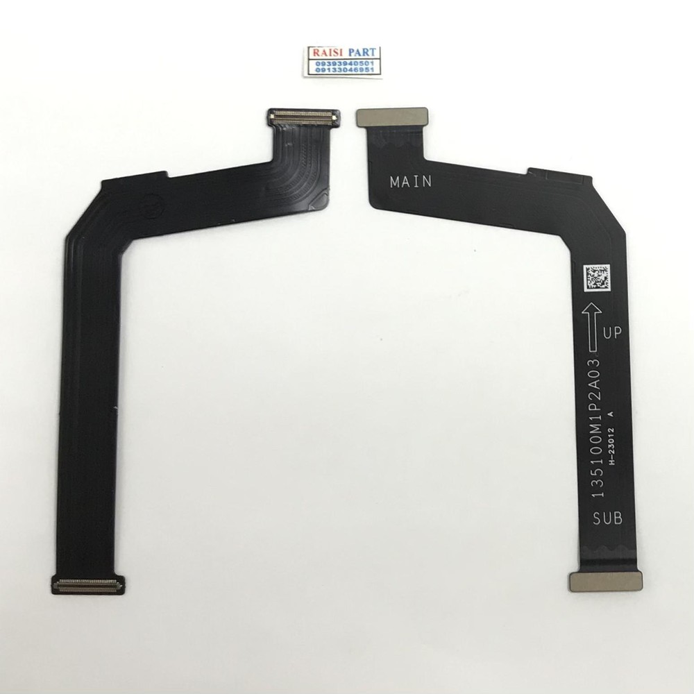 FLAT MAIN LCD-MOBILE-XIAOMI-13ULTRA