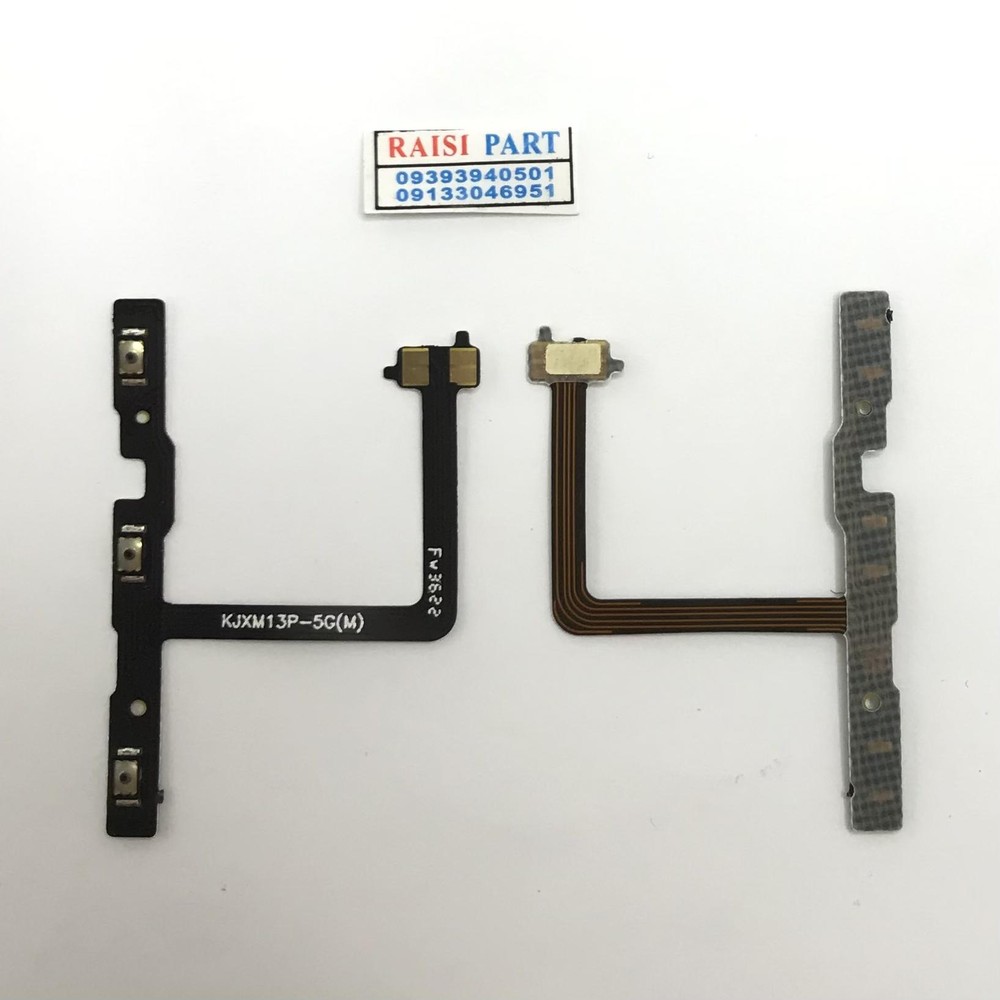 FLAT VOLUME POWER-MOBILE-XIAOMI-13PRO
