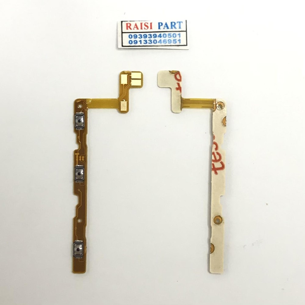 FLAT VOLUME POWER-MOBILE-XIAOMI-13LITE