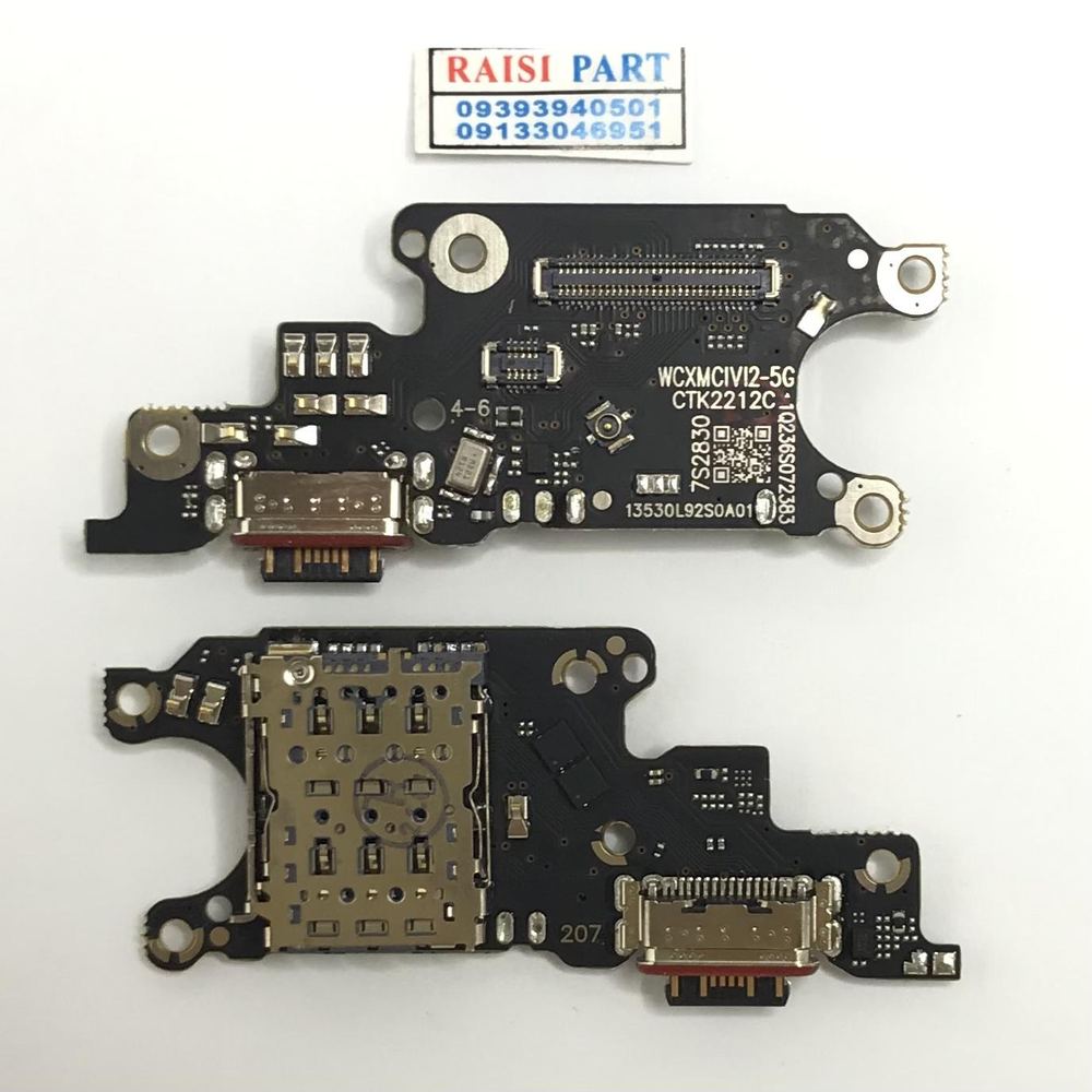 SUB BOARD-MOBILE-XIAOMI-13LITE/CIVI2. ORG