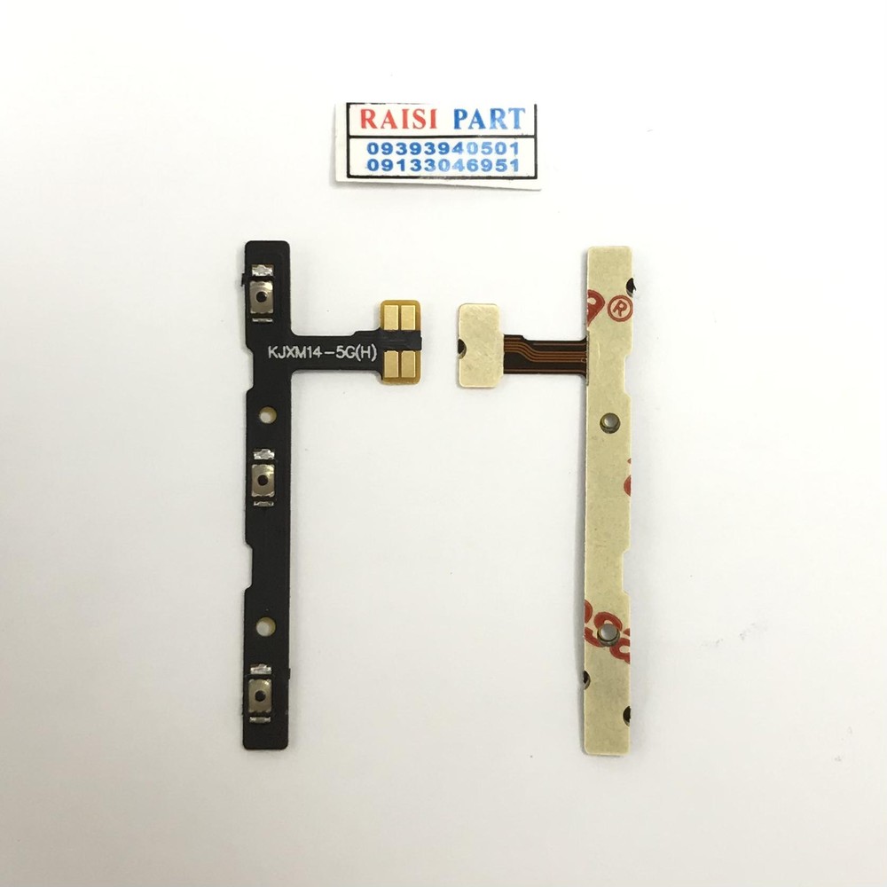 FLAT VOLUME POWER-MOBILE-XIAOMI-14.