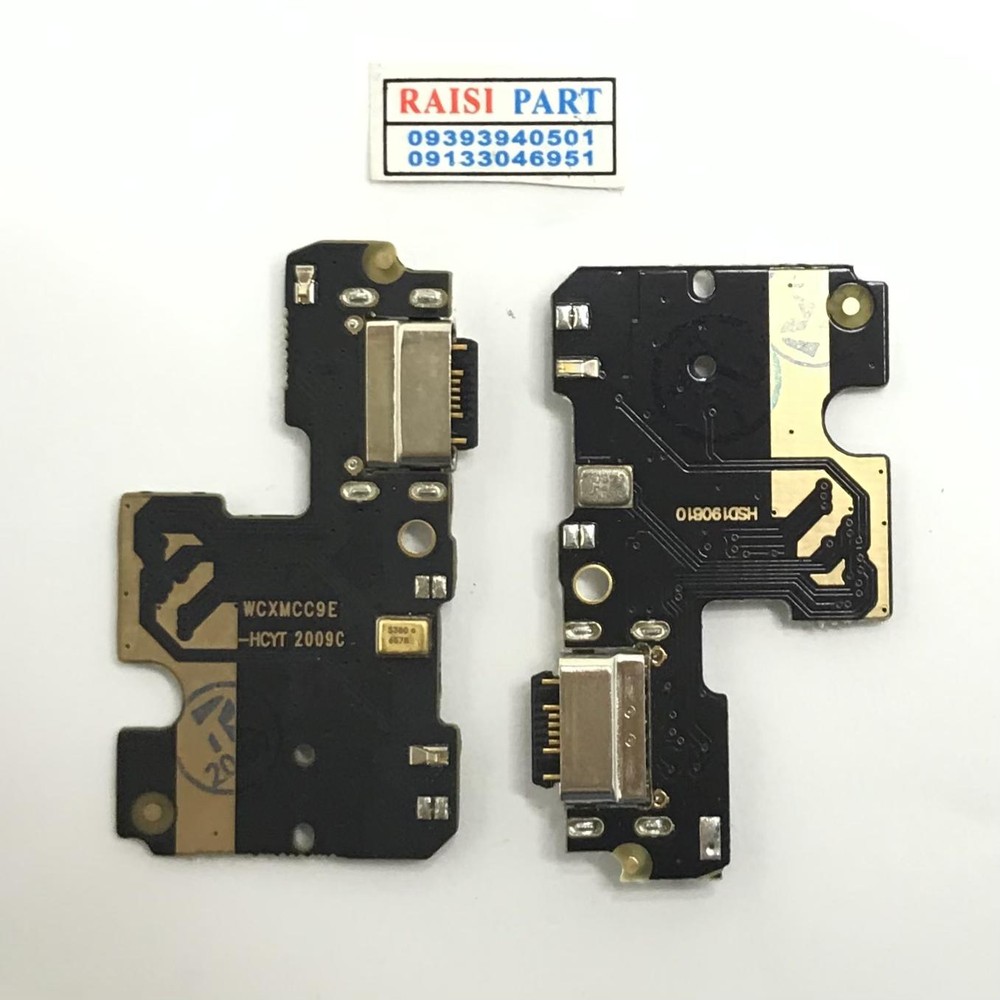 SUB BOARD-MOBILE-XIAOMI-REDMI A3./POCO C61 ORG