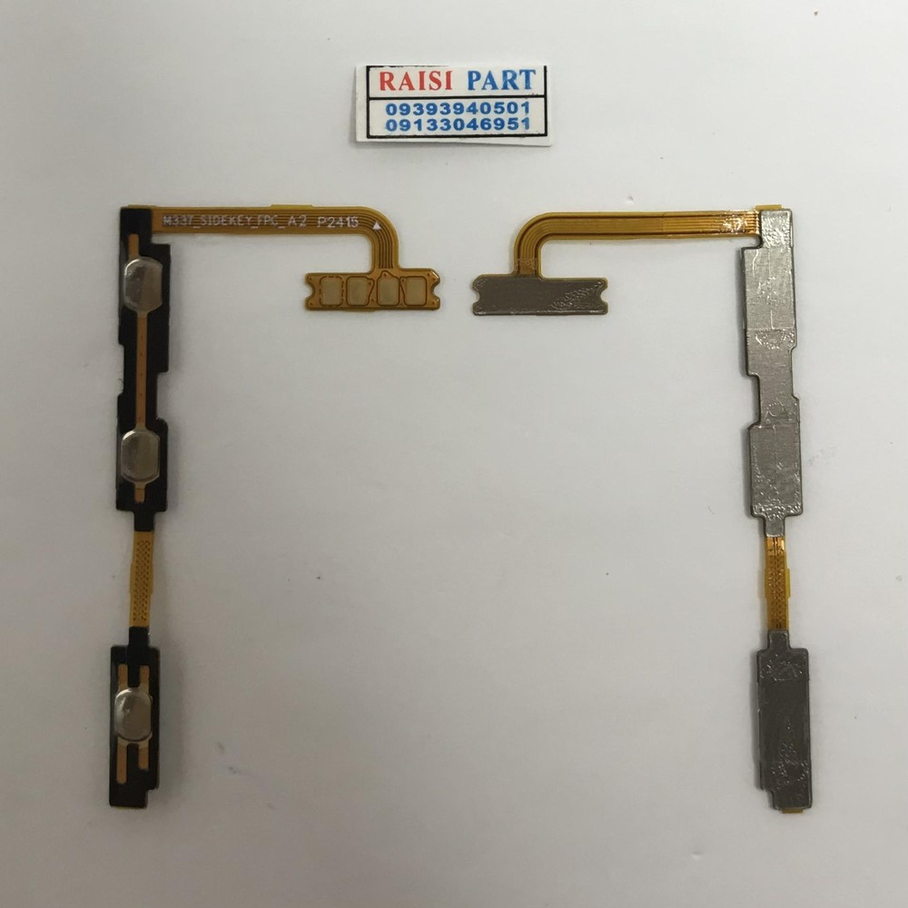 FLAT VOLUME POWER-MOBILE-XIAOMI-REDMI A3./POCO C61