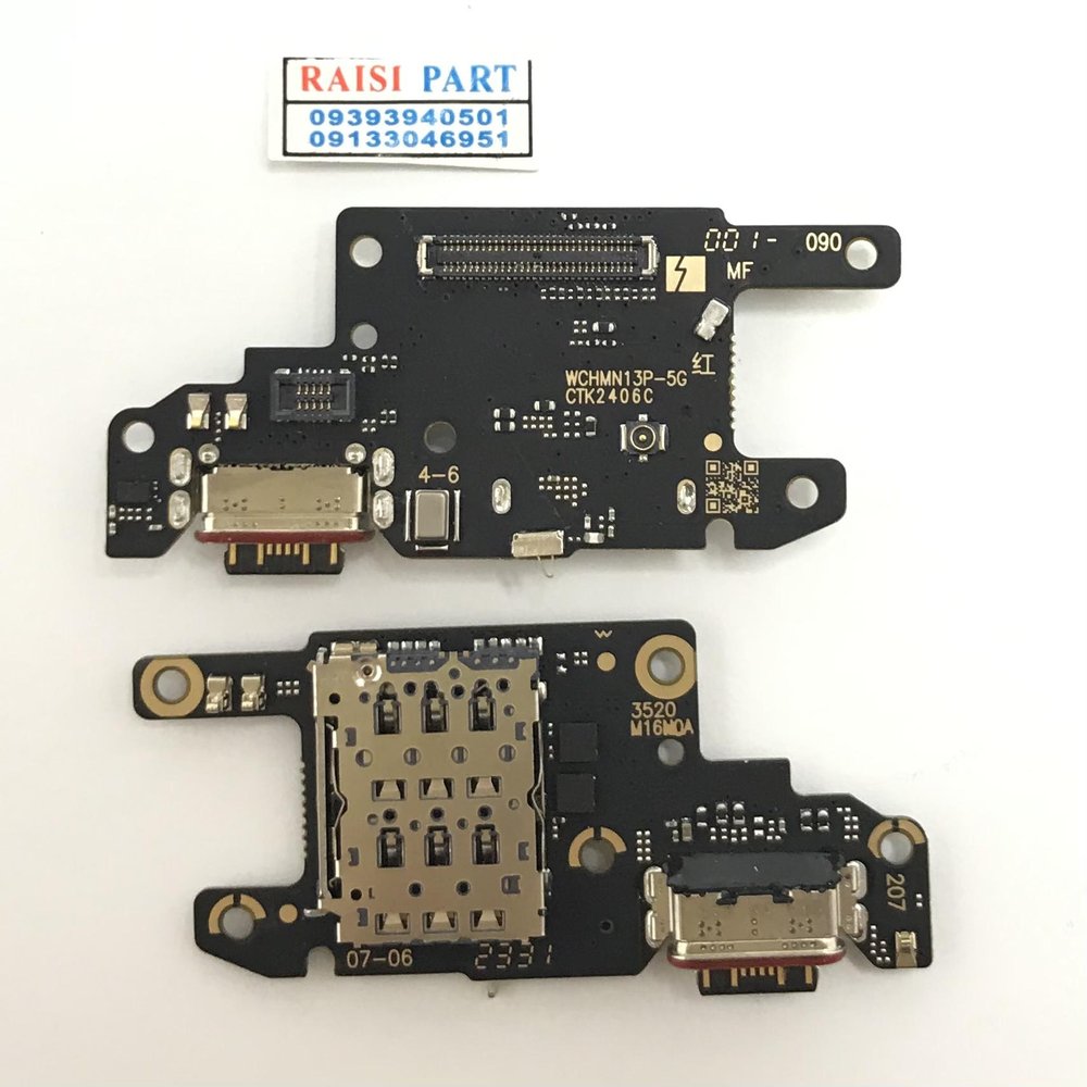 SUB BOARD-MOBILE-XIAOMI-POCO X6./REDMI NOTE13PRO 5G ORG