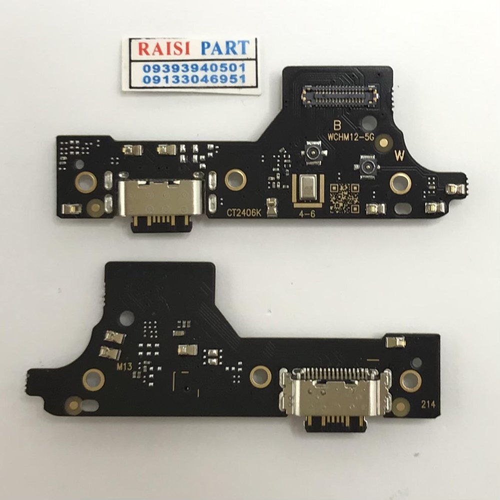 SUB BOARD-MOBILE-XIAOMI-POCO M6PRO 5G ORG