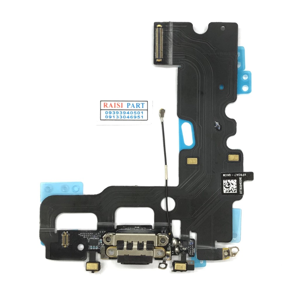 FLAT CHARGE-MOBILE-APPLE-IPHONE 7G BLACK STOCK