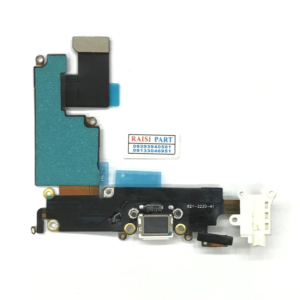 FLAT CHARGE-MOBILE-APPLE-IPHONE 6GPLUS WHITE STOCK