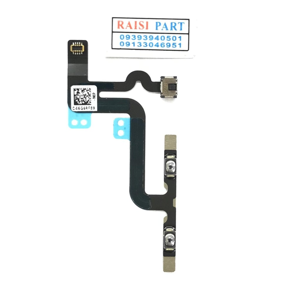 FLAT VOLUME-MOBILE-APPLE-IPHONE 6GPLUS