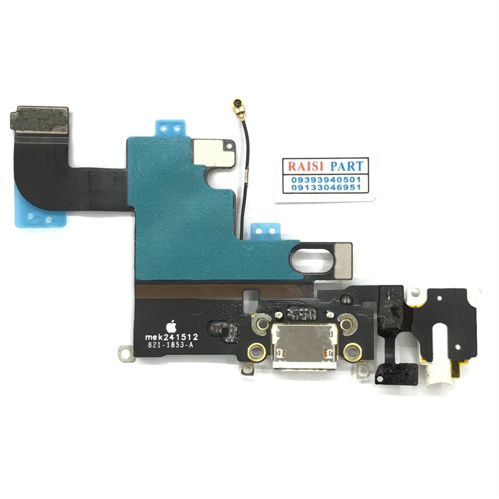 FLAT CHARGE-MOBILE-APPLE-IPHONE 6G WHITE STOCK
