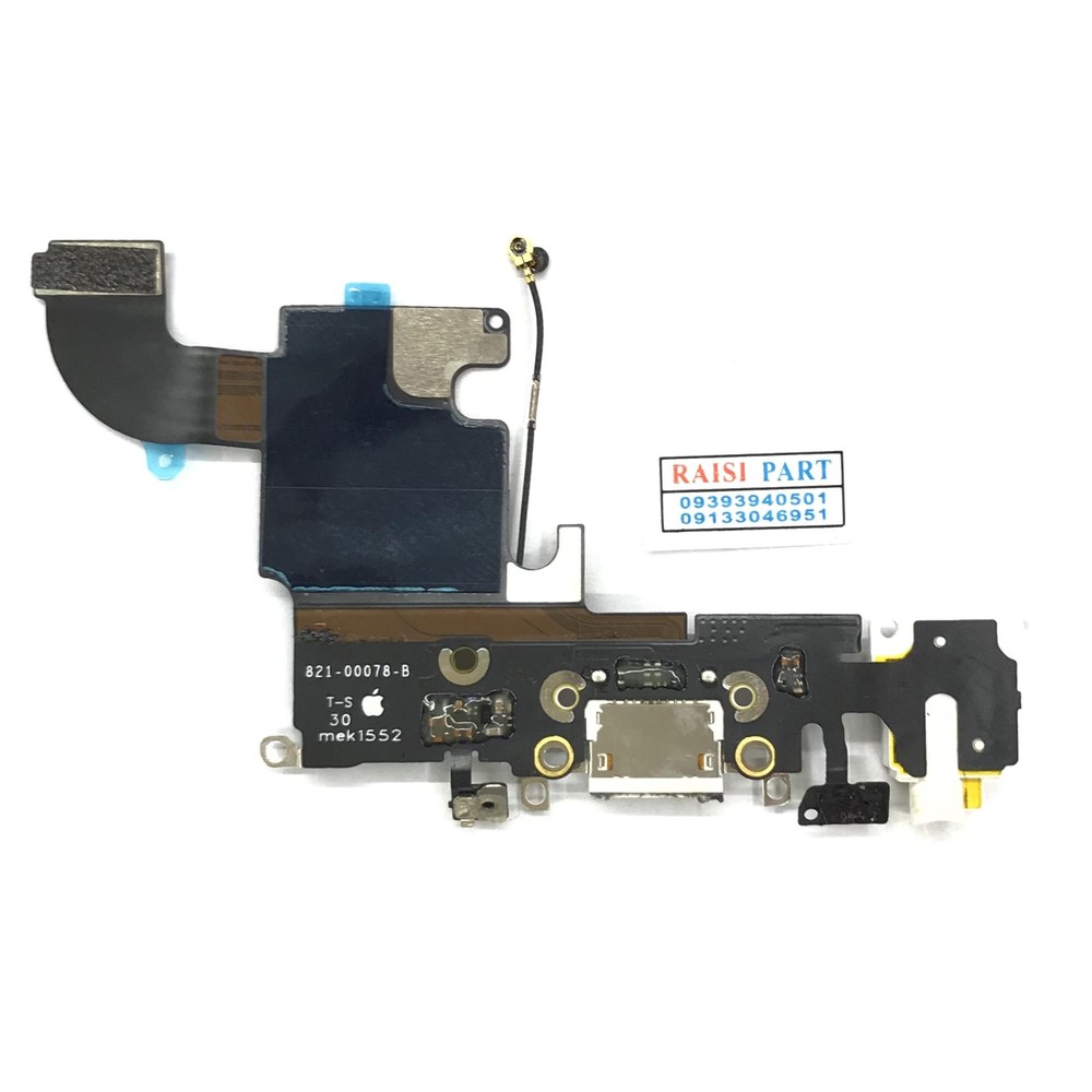 FLAT CHARGE-MOBILE-APPLE-IPHONE 6S WHITE STOCK