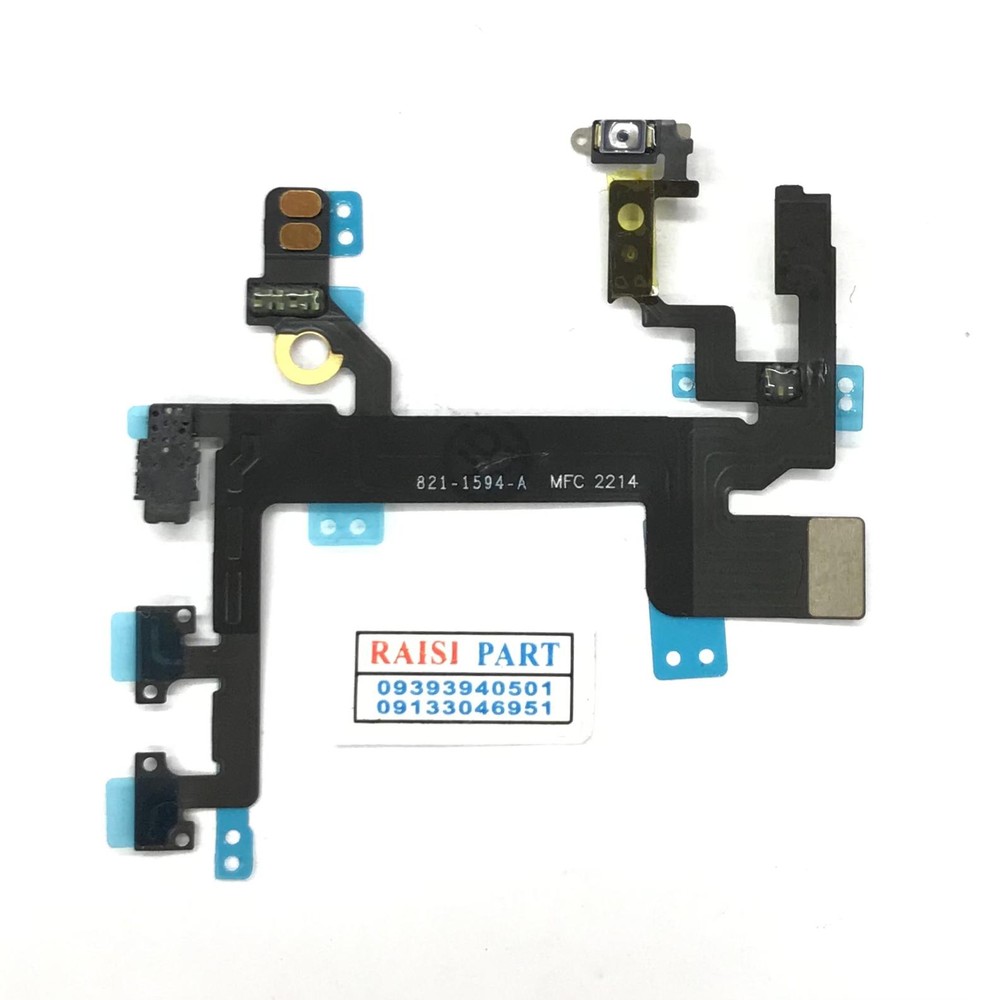 FLAT VOLUME POWER-MOBILE-APPLE-IPHONE 5S