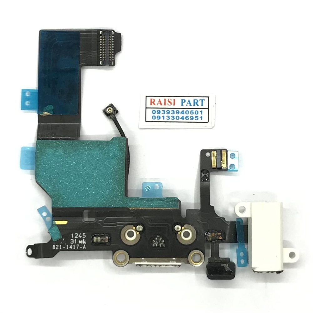 FLAT CHARGE-MOBILE-APPLE-IPHONE 5G WHITE STOCK