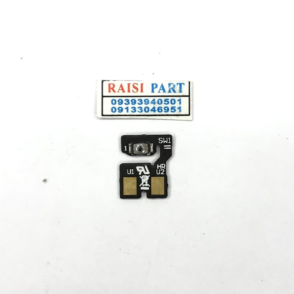 FLAT POWER-MOBILE-ASUS ZENFONE 2LASER (ZE550KL)