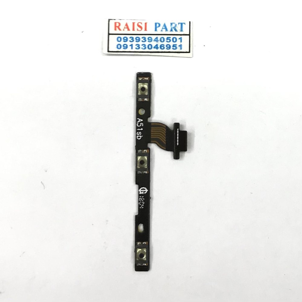 FLAT VOLUME POWER-MOBILE-ASUS ZENFONE 5. (ZE620KL)
