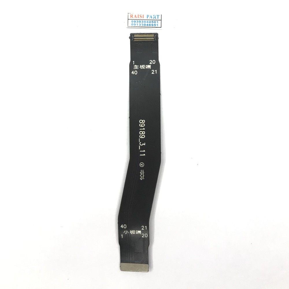 FLAT MAIN CHARGE-MOBILE-ASUS ZENFONE 4SELFIE. (ZD553KL)
