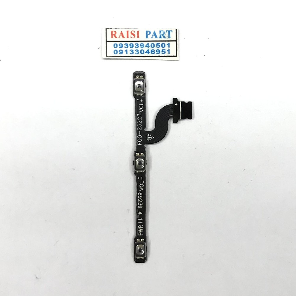 FLAT VOLUME POWER-MOBILE-ASUS ZENFONE 4SELFIE. (ZD553KL)