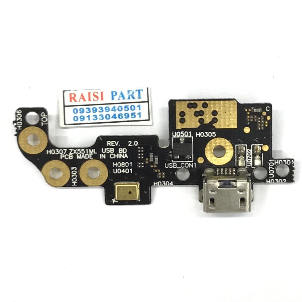 SUB BOARD-MOBILE-ASUS ZENFONE ZOOM. (ZX551ML) ORG