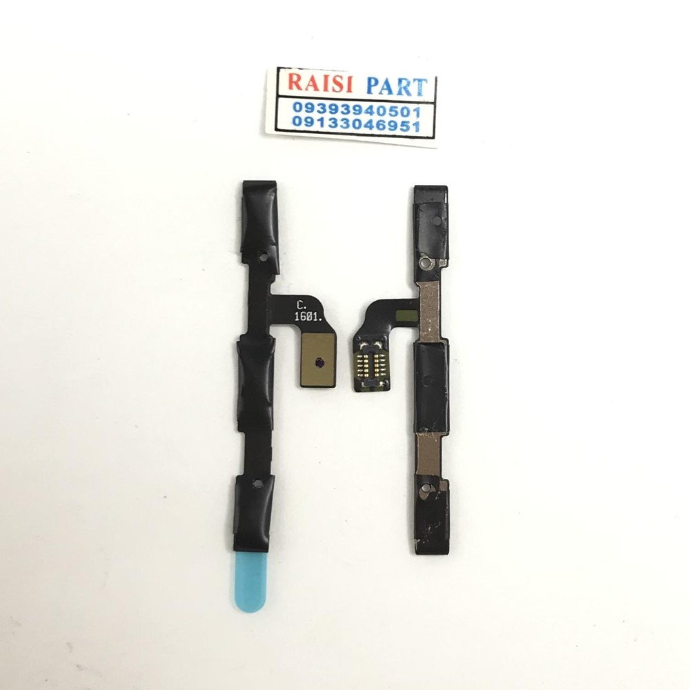 FLAT VOLUME POWER-MOBILE-HUAWEI-P8.