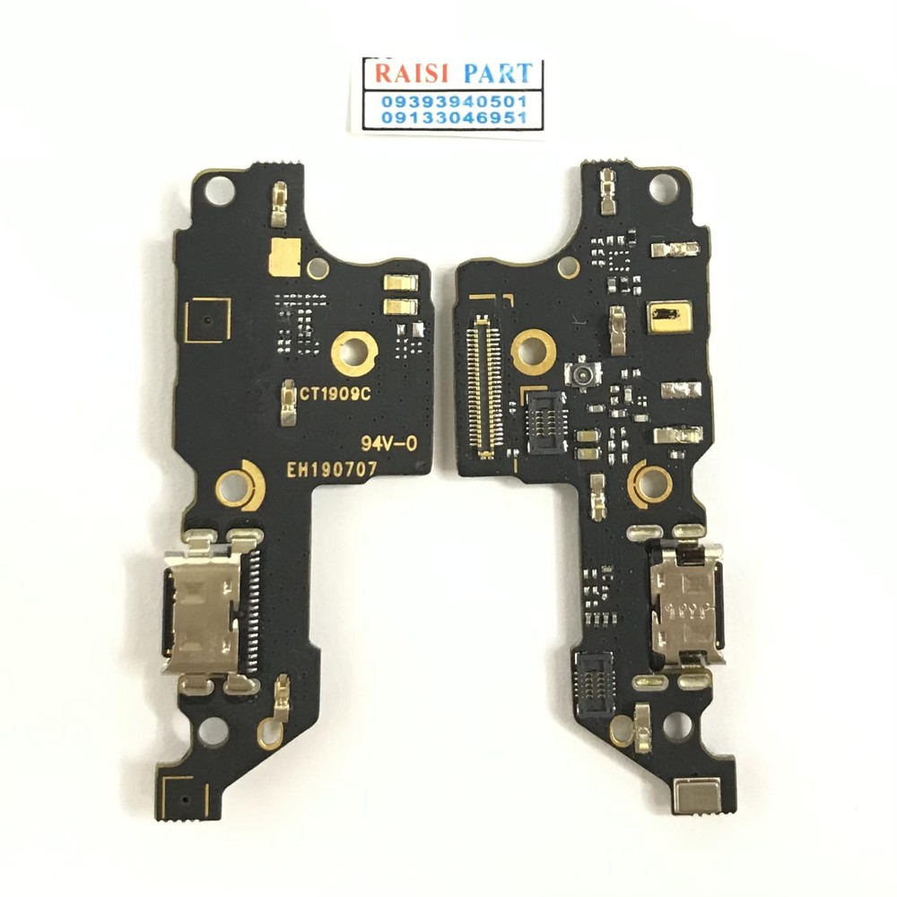 SUB BOARD-MOBILE-HUAWEI-MATE 9. ORG