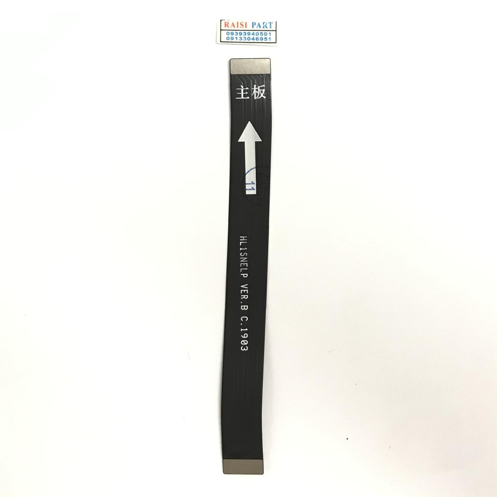 FLAT MAIN CHARGE-MOBILE-HUAWEI-MATE 20LITE