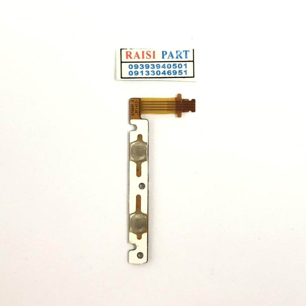 FLAT VOLUME POWER-MOBILE-HUAWEI G700