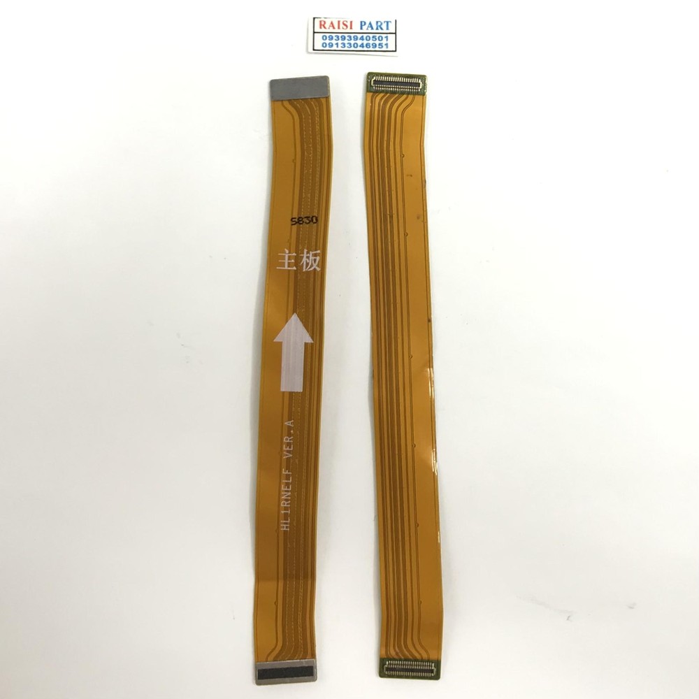 FLAT MAIN CHARGE-MOBILE-HUAWEI-MATE 10LITE