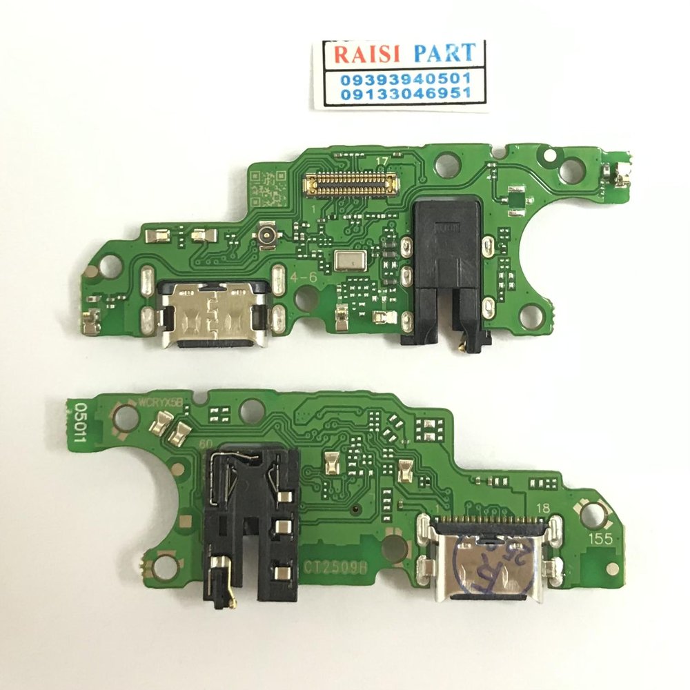 SUB BOARD-MOBILE-HONOR X5B ORG