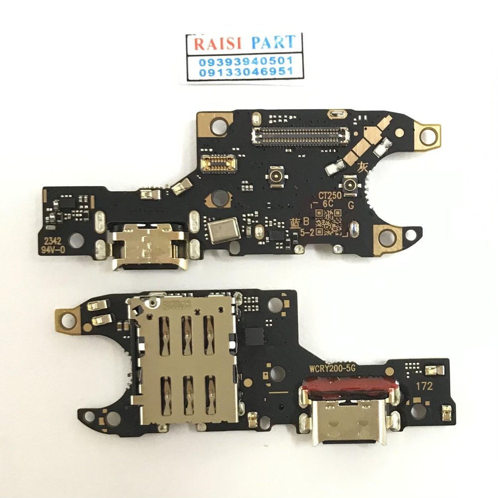 SUB BOARD-MOBILE-HONOR 200. ORG 100%