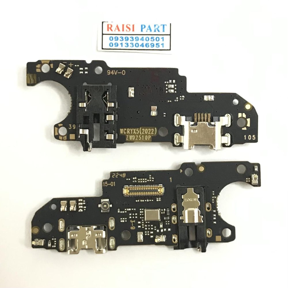 SUB BOARD-MOBILE-HONOR X5. ORG