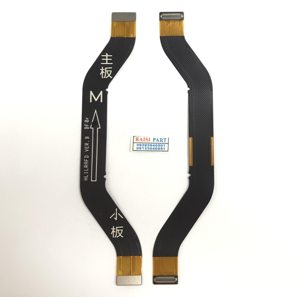 FLAT MAIN LCD-MOBILE-HUAWEI Y8P2020